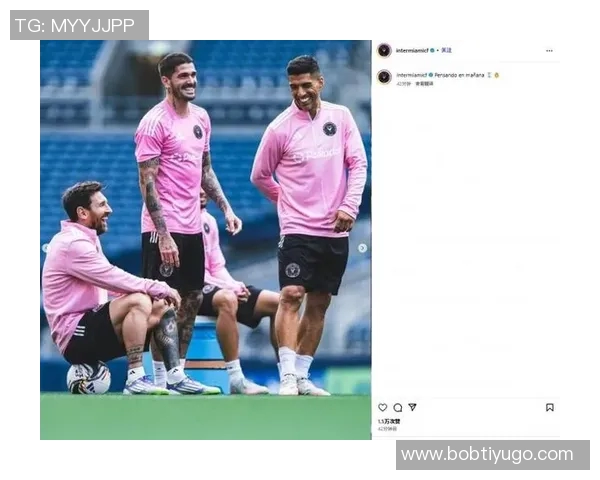 季后赛迈阿密国际客战纳什维尔首发阵容公布梅西苏牙德保罗携手出战