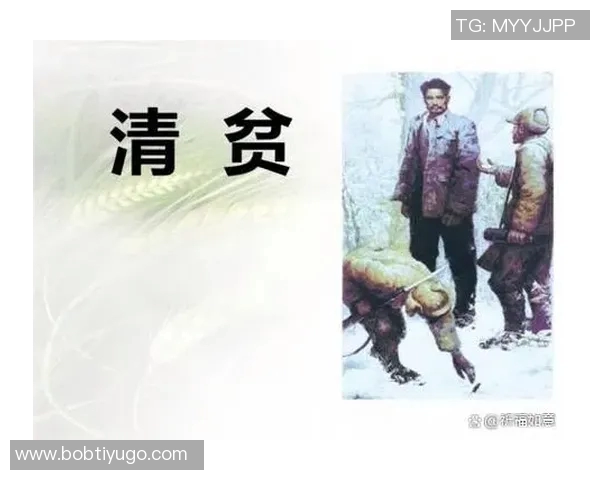 栾毅谈球队团结精神在逆境中拼搏取得宝贵一分的艰辛历程