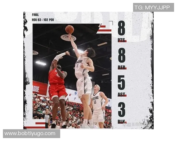 轻松突破对手防线杨瀚森精准直塞助攻队友三分球命中